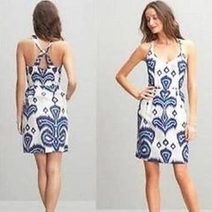 Banana Republic | Ikat Silk Twist Sheath Dress